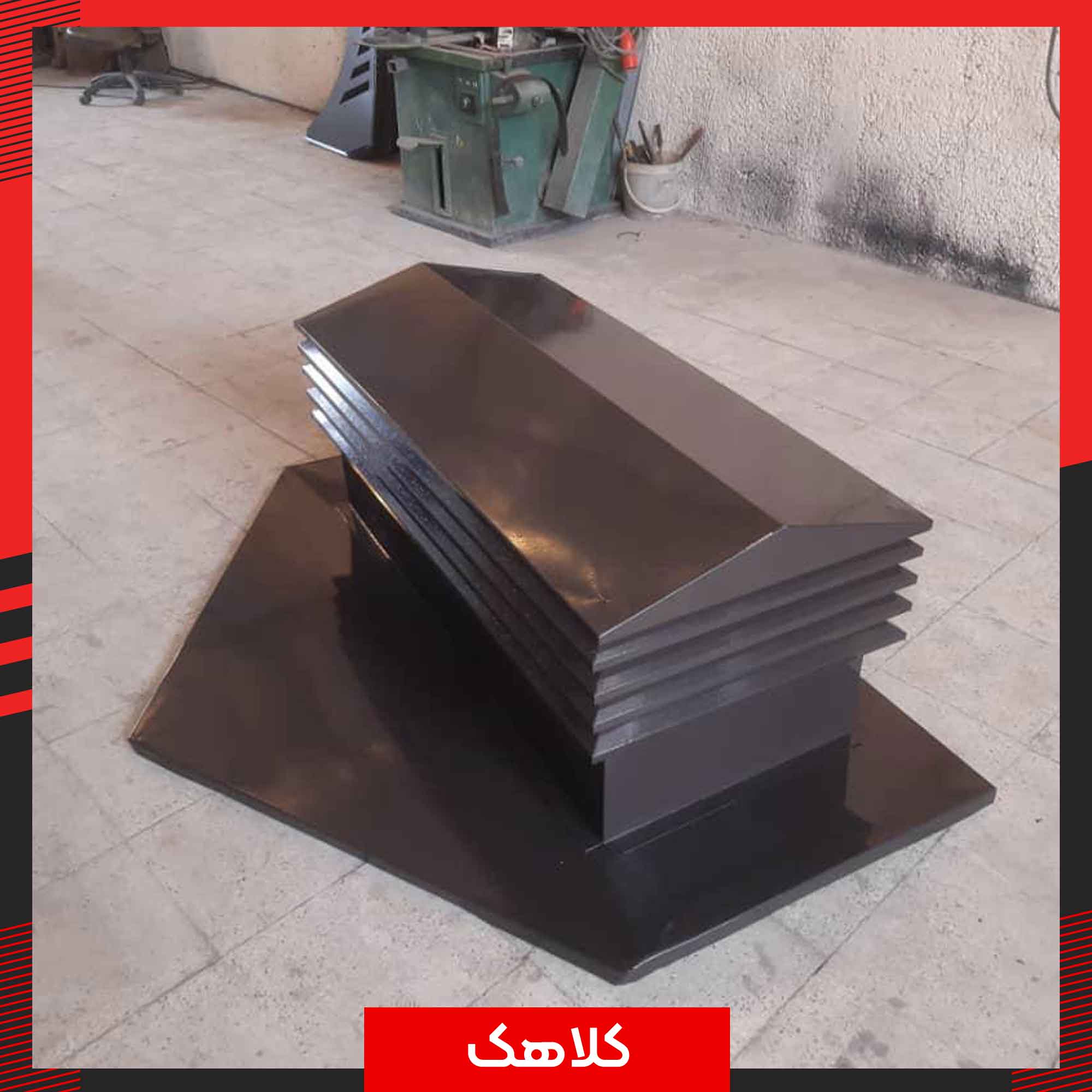 کلاهک
